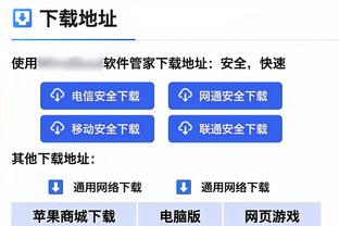 亲吻巴萨队徽！新援罗克在俱乐部办公室前亮相！